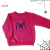 Buzo Spider man