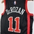 CAMISETA DEMAR DEROZAN- CHICAGO BULLS- NEGRO Y ROJO- #11- MODELO CITY - Orions Sport