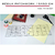 Régua Patchwork Scrapbook Corte Artesanato 15x50 cm - Fenix