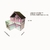 Kit Casinha Bonecas + 21 Móveis Polly July Princesa Darama