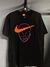 Nike Marcia