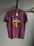Nike Cavaliers