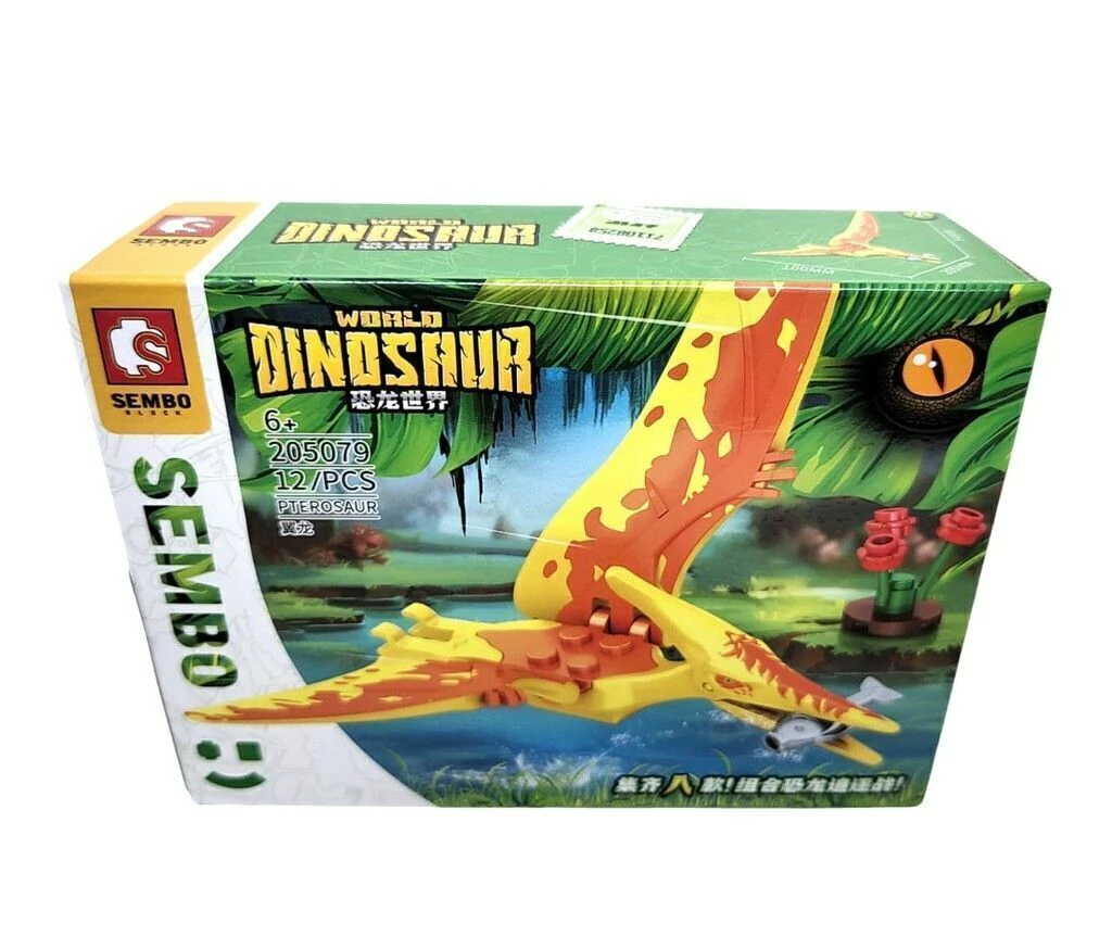 DINOSAUR WORLD SEMBO