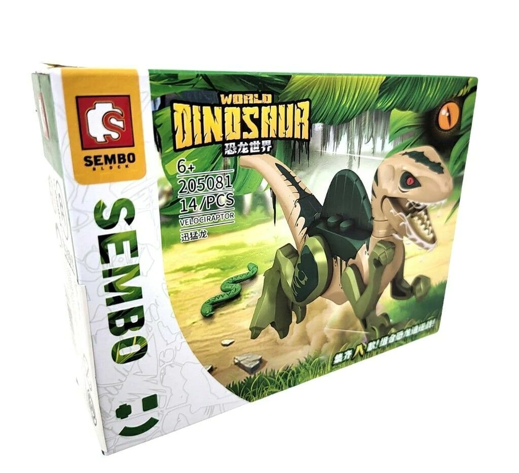 DINOSAUR WORLD SEMBO