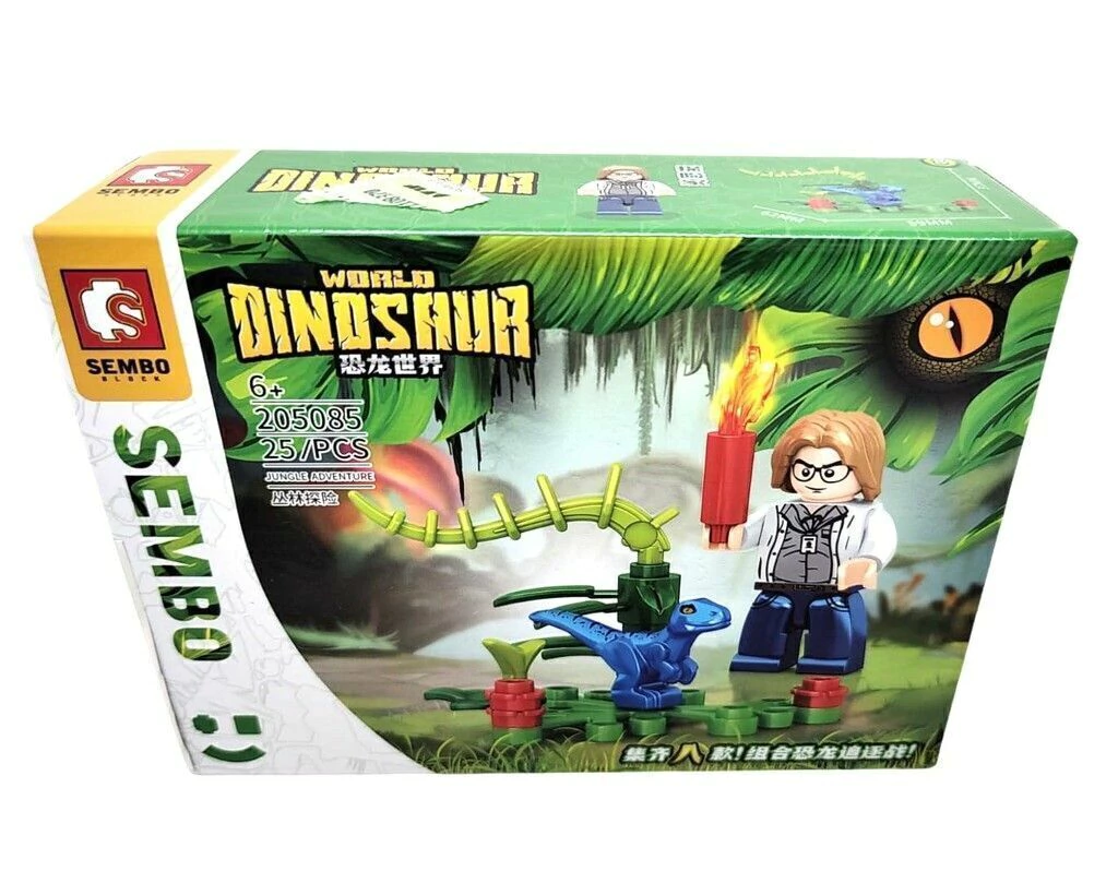 DINOSAUR WORLD SEMBO