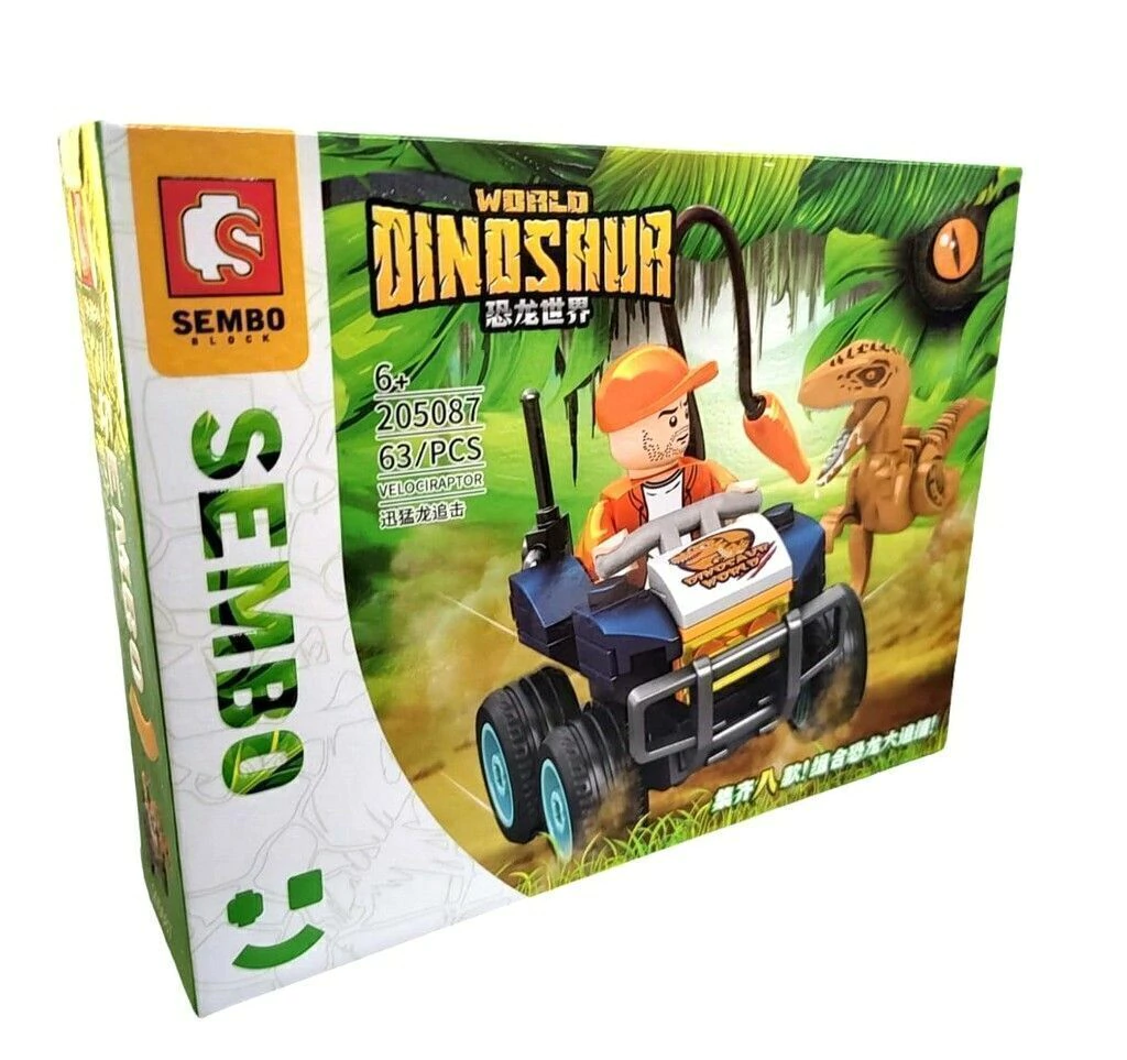DINOSAUR WORLD SEMBO