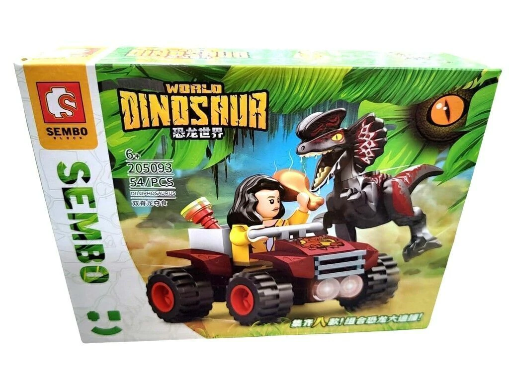 DINOSAUR WORLD SEMBO
