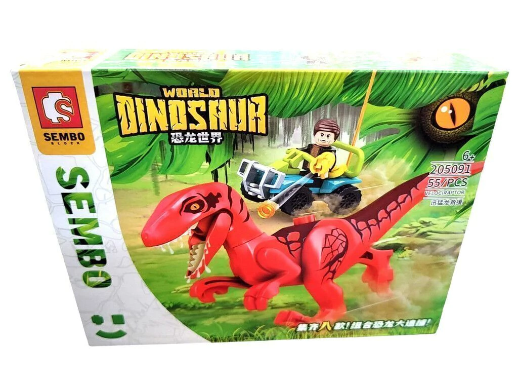 DINOSAUR WORLD SEMBO
