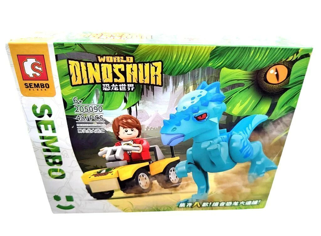 DINOSAUR WORLD SEMBO