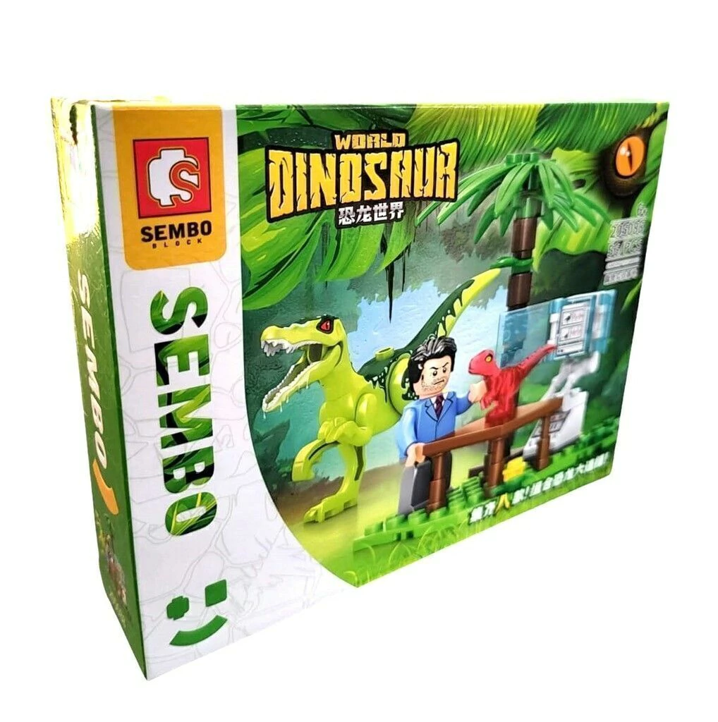 DINOSAUR WORLD SEMBO