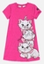 Vestido MC Gatinhas Marie Momi - comprar online