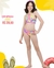 Biquini Cropped Est Oceano Camuflado Siri Kids - comprar online
