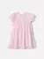 Vestido de Tule Bordado Amimê - comprar online