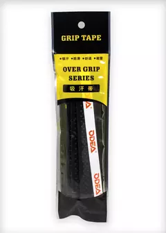 Cubregrip Odea Microperforado con Relieve - comprar online