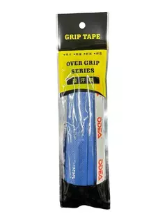 Cubregrip Odea Microperforado con Relieve - tienda online