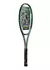 Raqueta Tenis Yonex Percept 97 H - comprar online