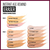 Maybelline Instant Age Rewind Tono 130 Medium - comprar online
