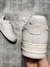 Nike Air Force One - Hudrin Style