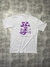 Camiseta Sufgang na internet