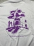 Camiseta Sufgang - Hudrin Style
