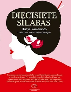 Diecisiete sílabas - Yamamoto, Hisaye - Cúmulus Nimbus