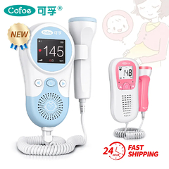 MONITOR DE FREQUENCIA CARDIACA PROFISSIONAL PARA GESTANTES-DOPPLER FETAL - comprar online