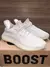 Yeezy Boost 350 - comprar online