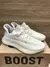 Yeezy Boost 350