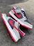 Nike Sb Dunk Low - Azul e Vermelho - comprar online