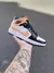 Air Jordan 1