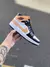 Air Jordan 1 na internet