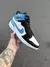 Air Jordan 1 - comprar online