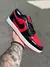 Air Jordan Low