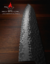 Cuchillo de chef acero de damasco New tokyo