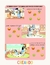 CUADERNILLO DE EMOCIONES PARA LOS MAS PEQUEÑOS - Creando