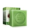 Jabón Té Matcha