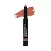 LABIAL RETRACTIL MATE CREMOSO SAMY # 04. TIRAMISU
