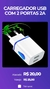 CARREGADOR USB COM 2 PORTAS 2A