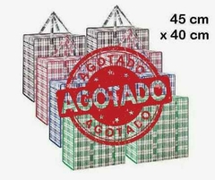 3237 BOLSA 45x40 CIERRE (Bx200) - comprar online