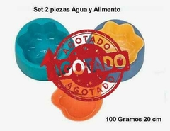 3354 COMEDERO P/MASCOTA 2pcz (Bx240) - comprar online