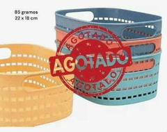 3393 CANASTA 22cm (Bx240) - comprar online