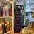 BOTELLA ACERO MULTICOLOR - tienda online