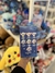 STITCH SORPRESA EN CAJA en internet