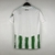 Imagem do Camisa Real Betis 2023/24