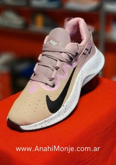 NIKE