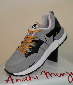 NIKE AIR DOBLE TRENZA - comprar online