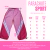 PANTALON PARACHUTE SPORT - comprar online