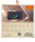 CARREGADOR INDUTIVO H'MASTON 15W COR PRETA MOD. YD-25 WIRELESS na internet