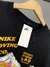Camisa Nike (Suedine) - comprar online
