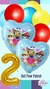 Sets de globos Paw patrol